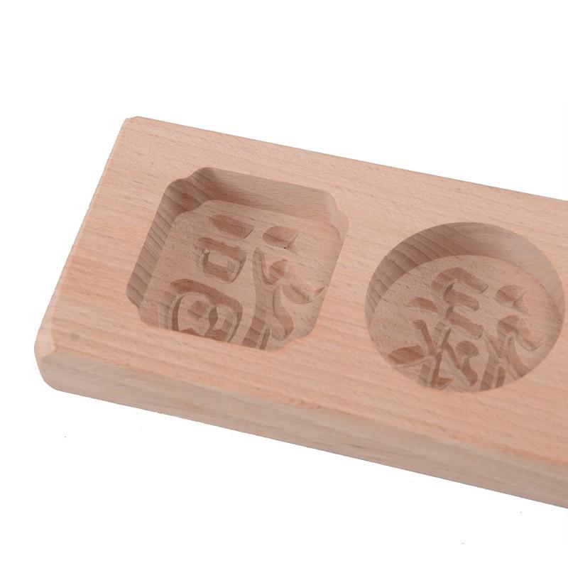Moule à biscuit avec motifs en relief