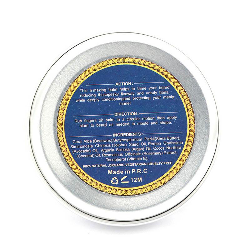 Baume naturel pour barbe 60g