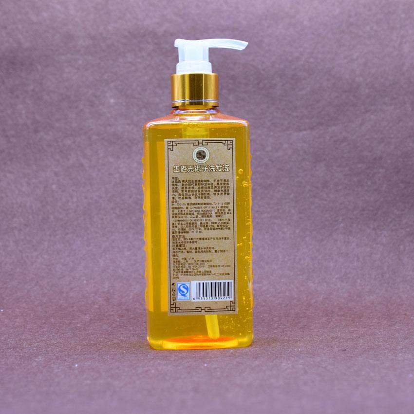 Shampooing anti-chute naturel