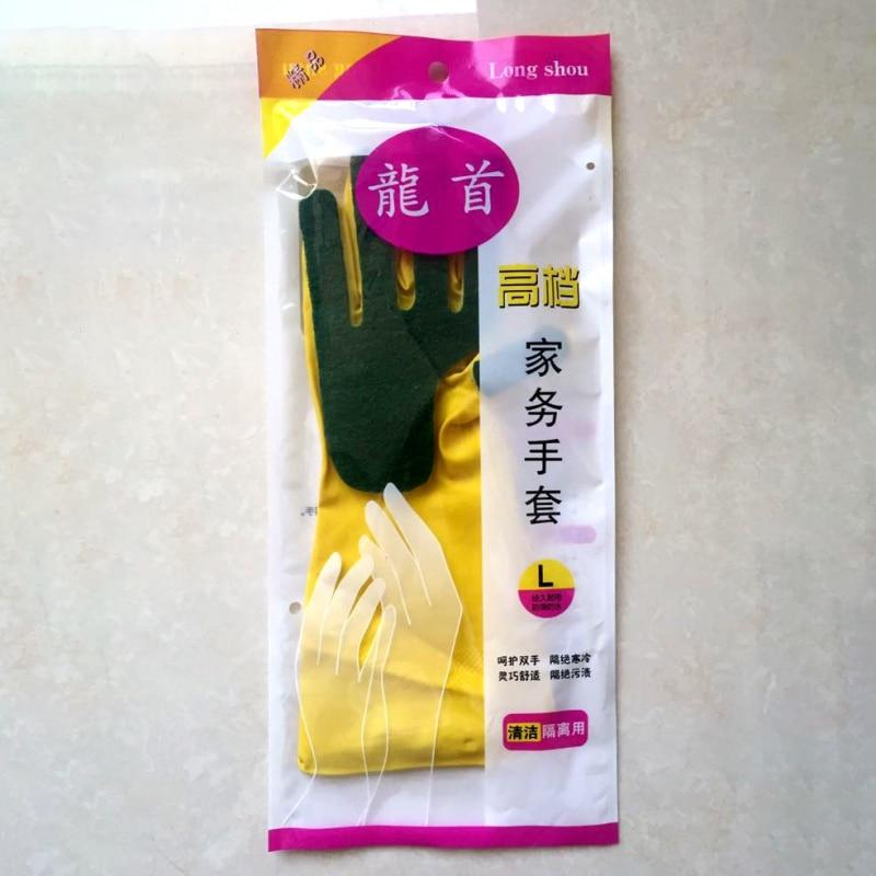 Gants Éponge