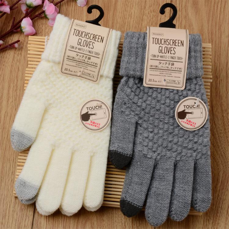 Gants tactiles