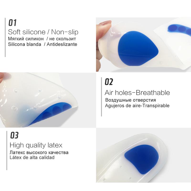 Semelle orthopédique en gel