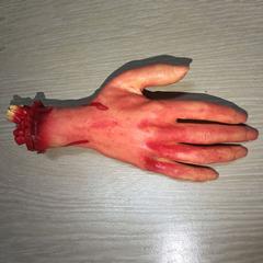 Faux Organes Pour La Décoration D’Halloween