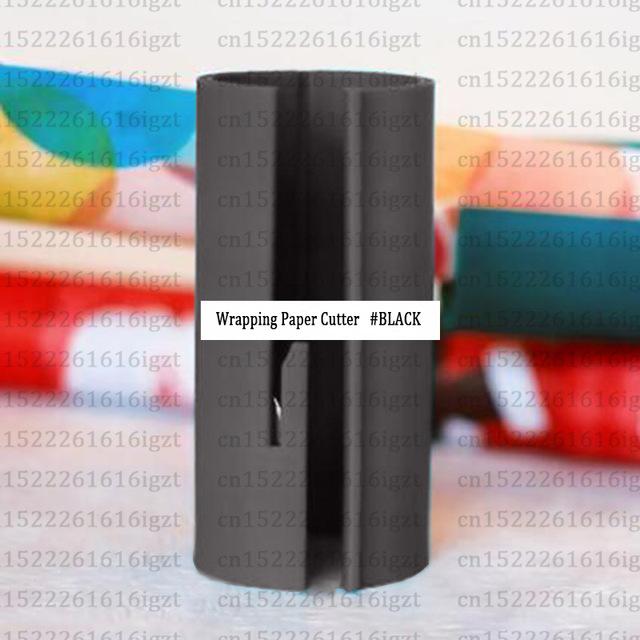 Rouleau coupe-papier