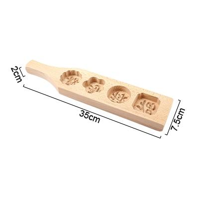Moule à biscuit avec motifs en relief