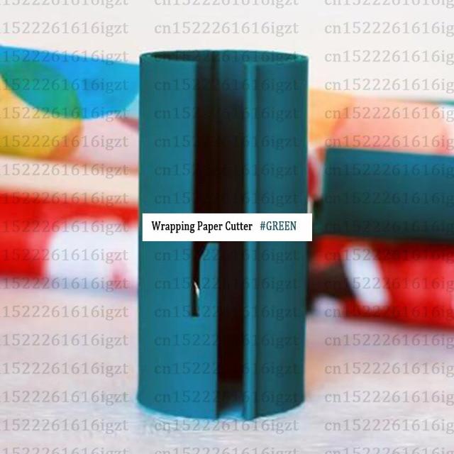 Rouleau coupe-papier