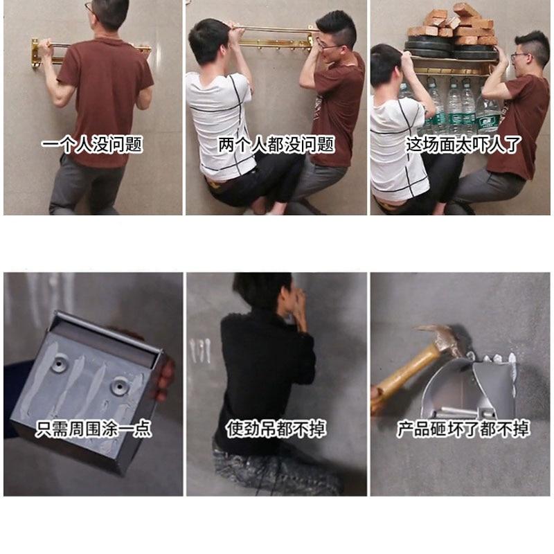 Colle forte multi-usages : verre, métal, papiers…