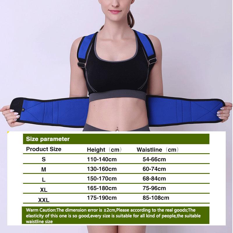 Corset correcteur de posture 2 en 1