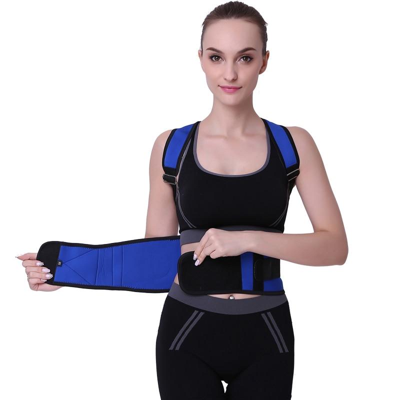 Corset correcteur de posture 2 en 1