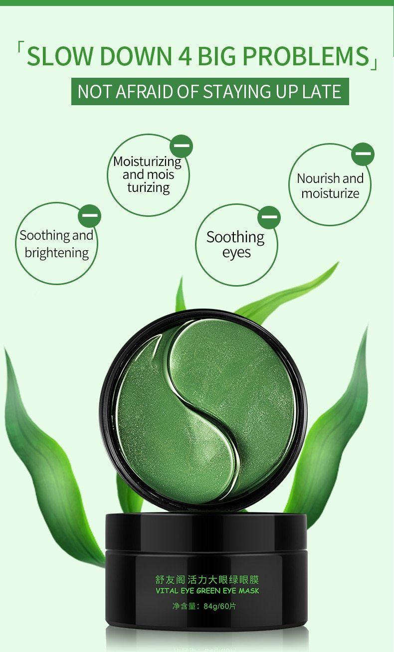 Masques pour les yeux anti âge et anticernes