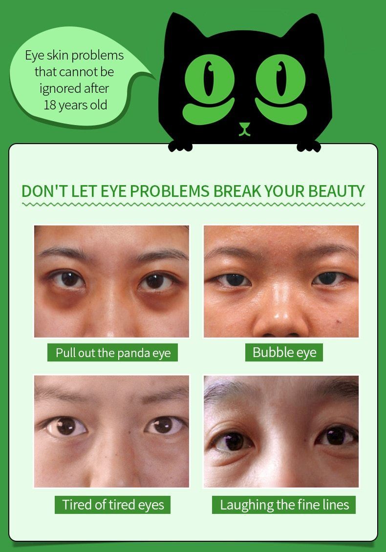 Masques pour les yeux anti âge et anticernes