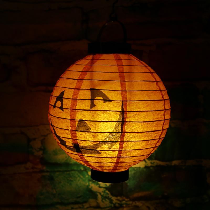 Lanterne LED Terrifiante Pour Halloween