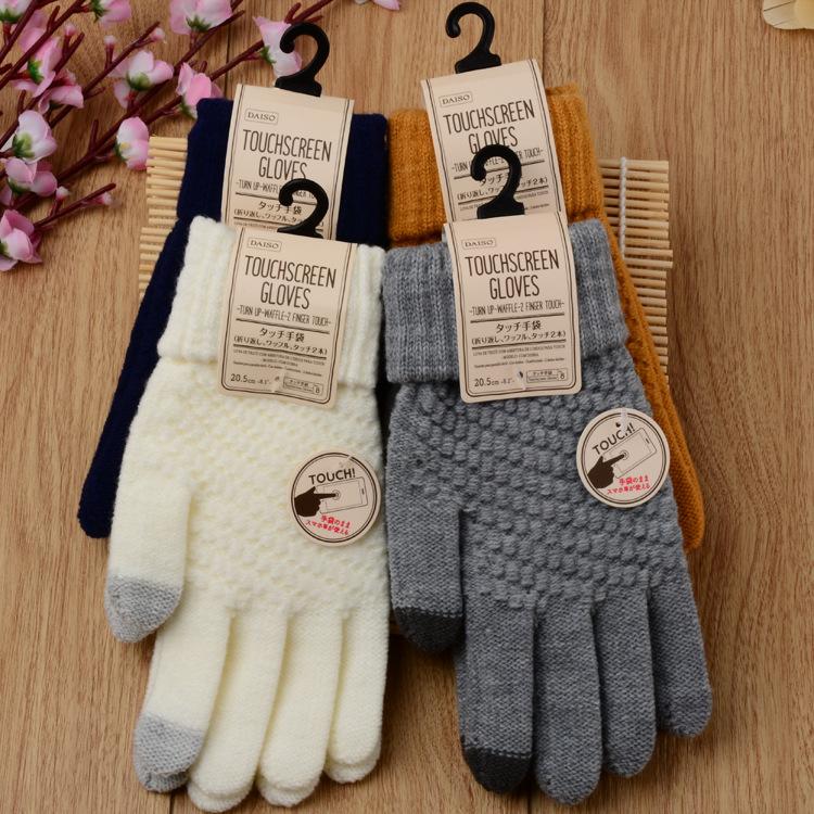 Gants tactiles