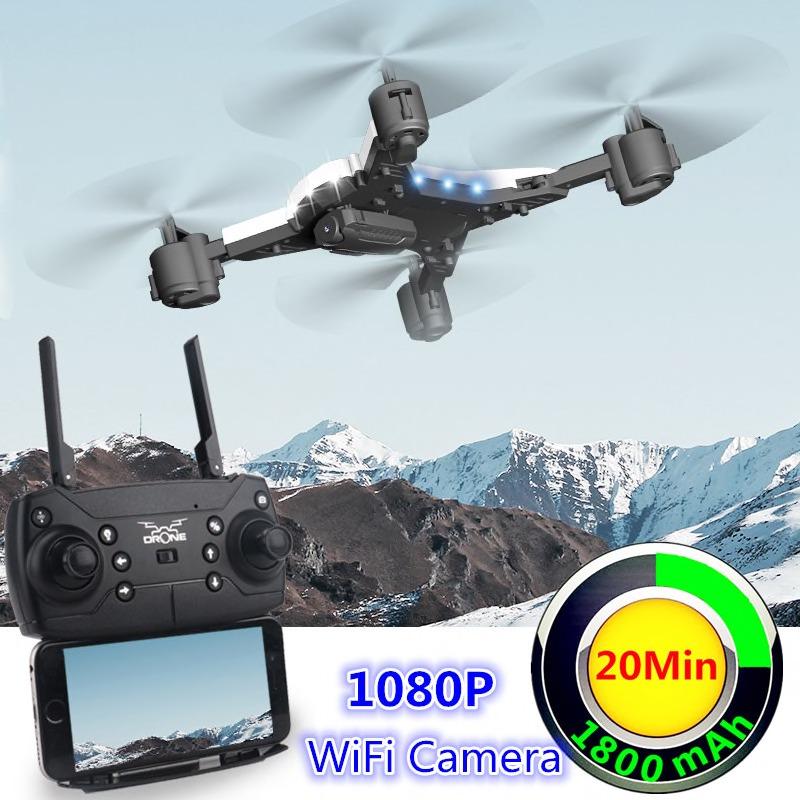 Quadricoptère professionnel avec caméra HD 1080P