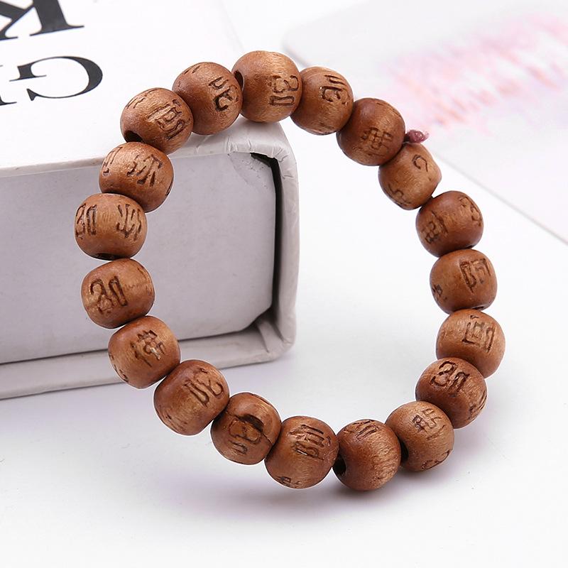 bracelet en bois tibétain marron