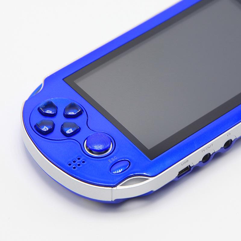 Émulateur de jeux vidéo rétro (1200 jeux!)