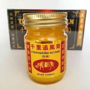 Anti-inflammatoire naturel Thaïlandais